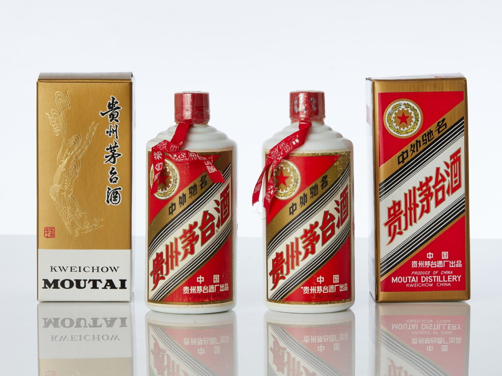 View full screen - View 1 of Lot 7712. 1997年產五星牌貴州茅台酒 Kweichow Five Star Moutai 1997 (2 BT50).