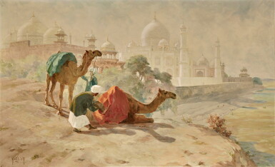 Untitled (The Pride of Asia)