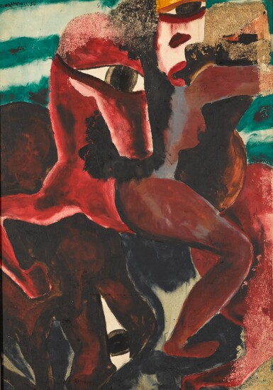 View full screen - View 1 of Lot 80. FOUAD KAMEL | UNTITLED (WOMAN WITH A HORSE).