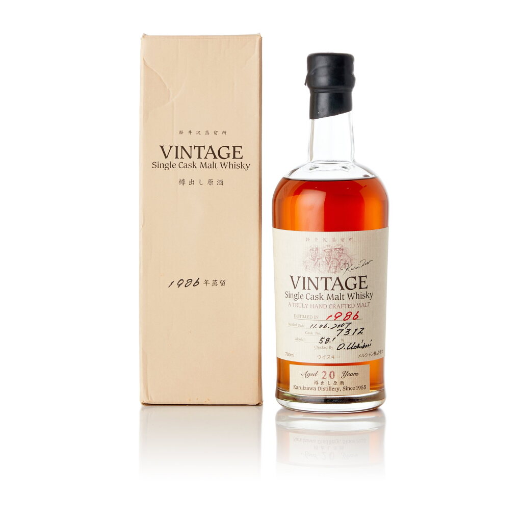 View full screen - View 1 of Lot 1620. 輕井澤 Karuizawa Vintage Single Cask Malt Whisky 20 Year Old Cask #7312 58.1 abv 1986 (1 BT70).