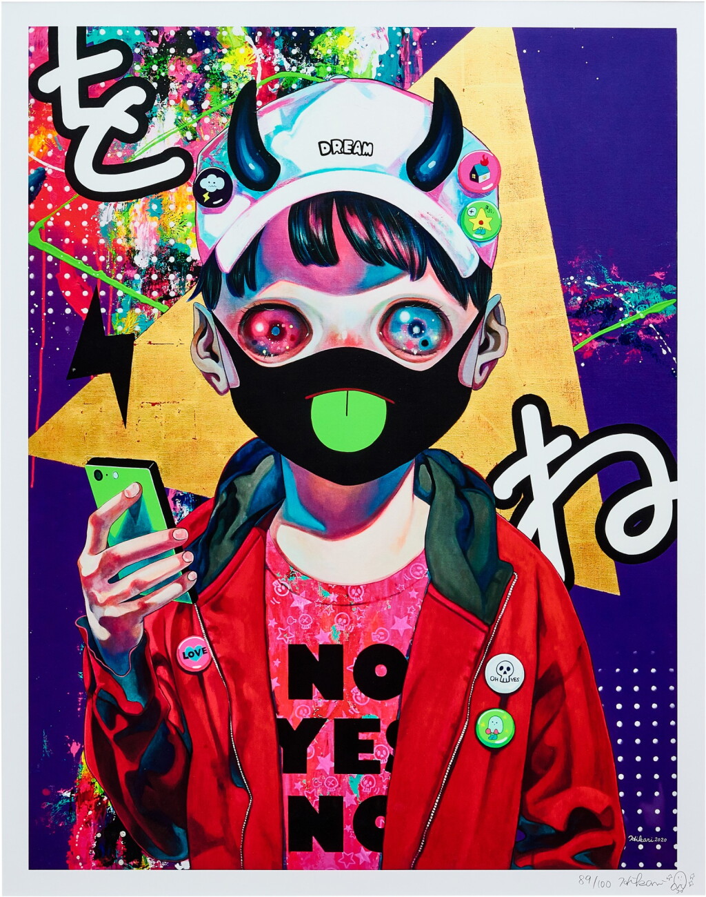 View full screen - View 1 of Lot 65. Portrait of a Modern Person Wearing a Mask | 戴口罩的當代人肖像.