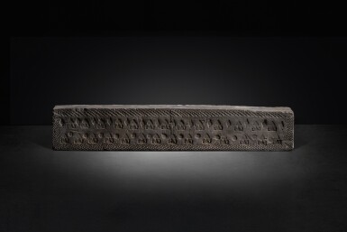 View full screen - View 1 of Lot 533. A group of four impressed gray pottery tomb pillars, Western Han dynasty .