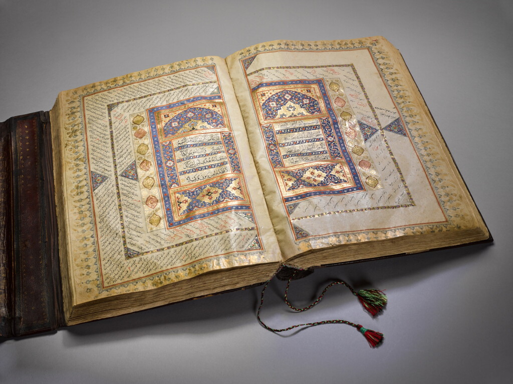 View full screen - View 1 of Lot 104. A large illuminated Qur’an, India, 19th century.