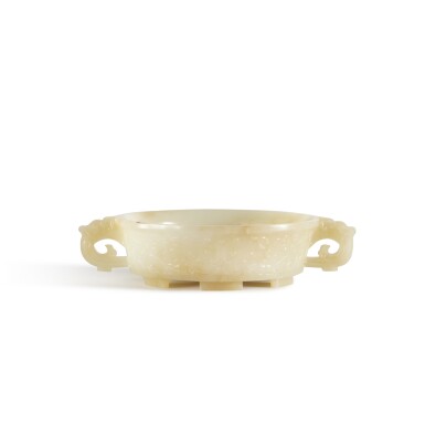 View full screen - View 1 of Lot 155. A white jade washer, 20th century.