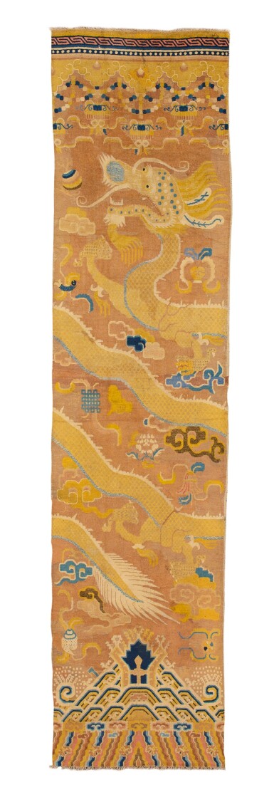 View full screen - View 1 of Lot 22. A Ninghsia Pillar Carpet, West China.