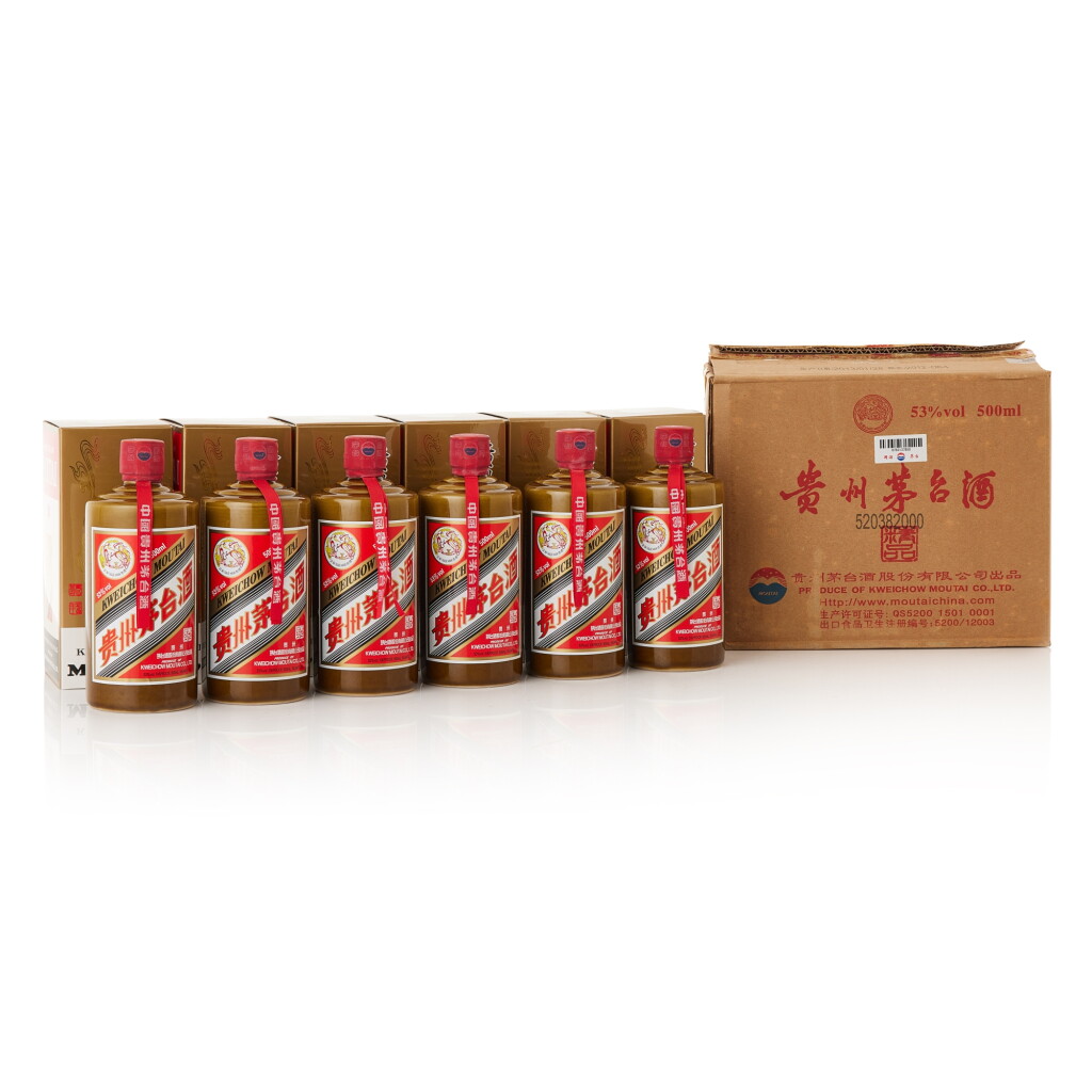 View full screen - View 1 of Lot 9838. 2013年產 貴州精品茅台酒(原箱) Kweichow Flying Fairy Moutai Jingpin 2013 (6 BT50).