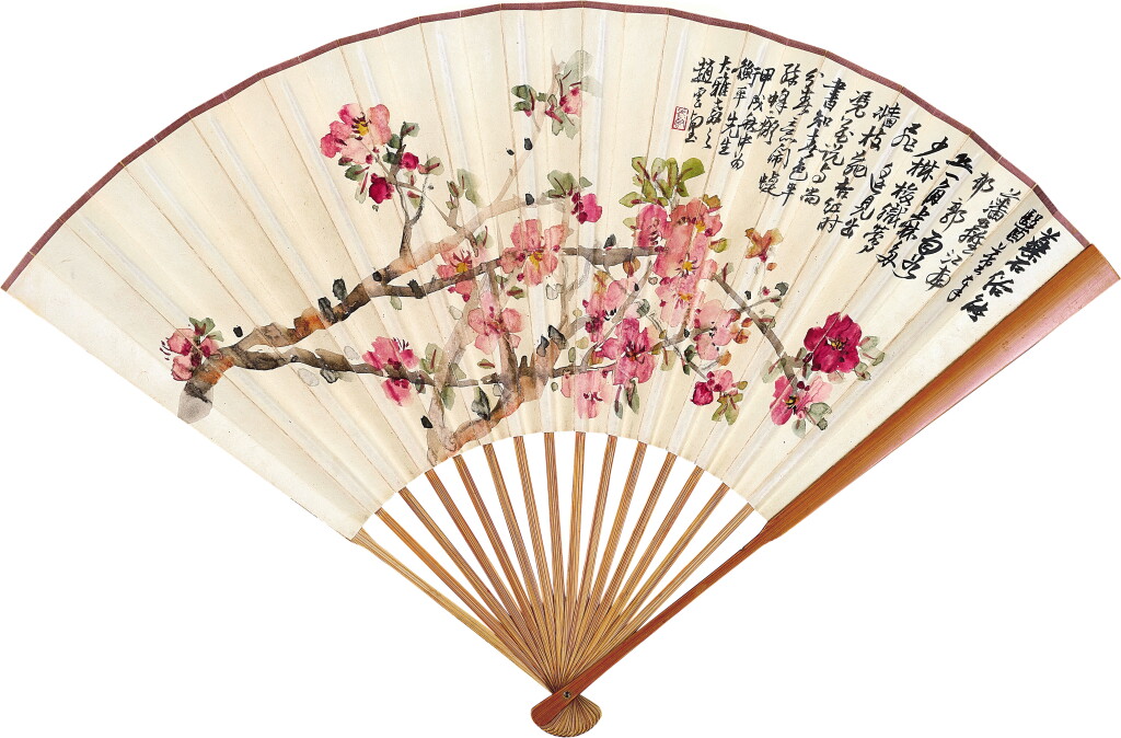 View full screen - View 1 of Lot 920. 趙雲壑 杏花 | Zhao Yunhe, Plum Blossoms.