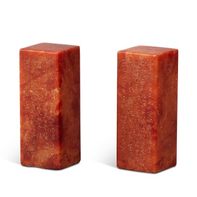 View full screen - View 1 of Lot 593. A pair of inscribed soapstone seals, Qing dynasty, Tongzhi period, dated guihai year, corresponding to 1863 清同治癸亥年(1863年) 壽山石題字方章一對 印文:「防意齋主人」、「伍泥撰之章」.