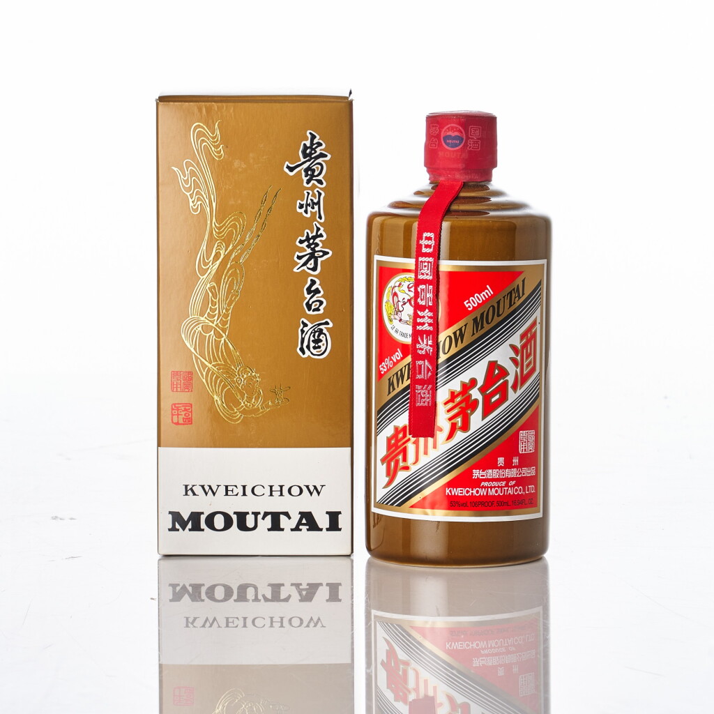 Voir en plein écran - Voir 1 du lot 6296. 2013年產"飛天牌"貴州茅台酒 國宴專用 State Banquet Edition Moutai 2013 (1 BT50).
