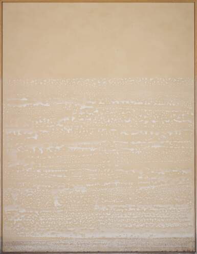 View full screen - View 1 of Lot 96. NINA BEIER | FATIGUES.