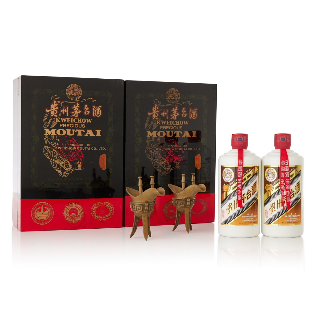 View full screen - View 1 of Lot 8528. 2013年產"飛天牌"珍品貴州茅台酒 Kweichow Flying Fairy Precious Moutai 2013 (2 BT50).