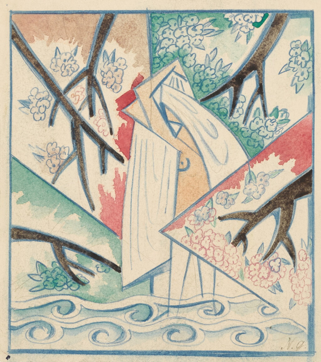 View full screen - View 1 of Lot 205. Baigneuse dans un paysage.