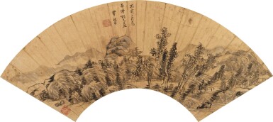 View full screen - View 1 of Lot 6004. 李流芳 山水|Li Liufang, Landscape.