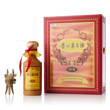 View full screen - View 1 of Lot 8322. 2012年產15年貴州茅台酒 Kweichow Moutai Aged 15 Years 2012 (1 BT50).