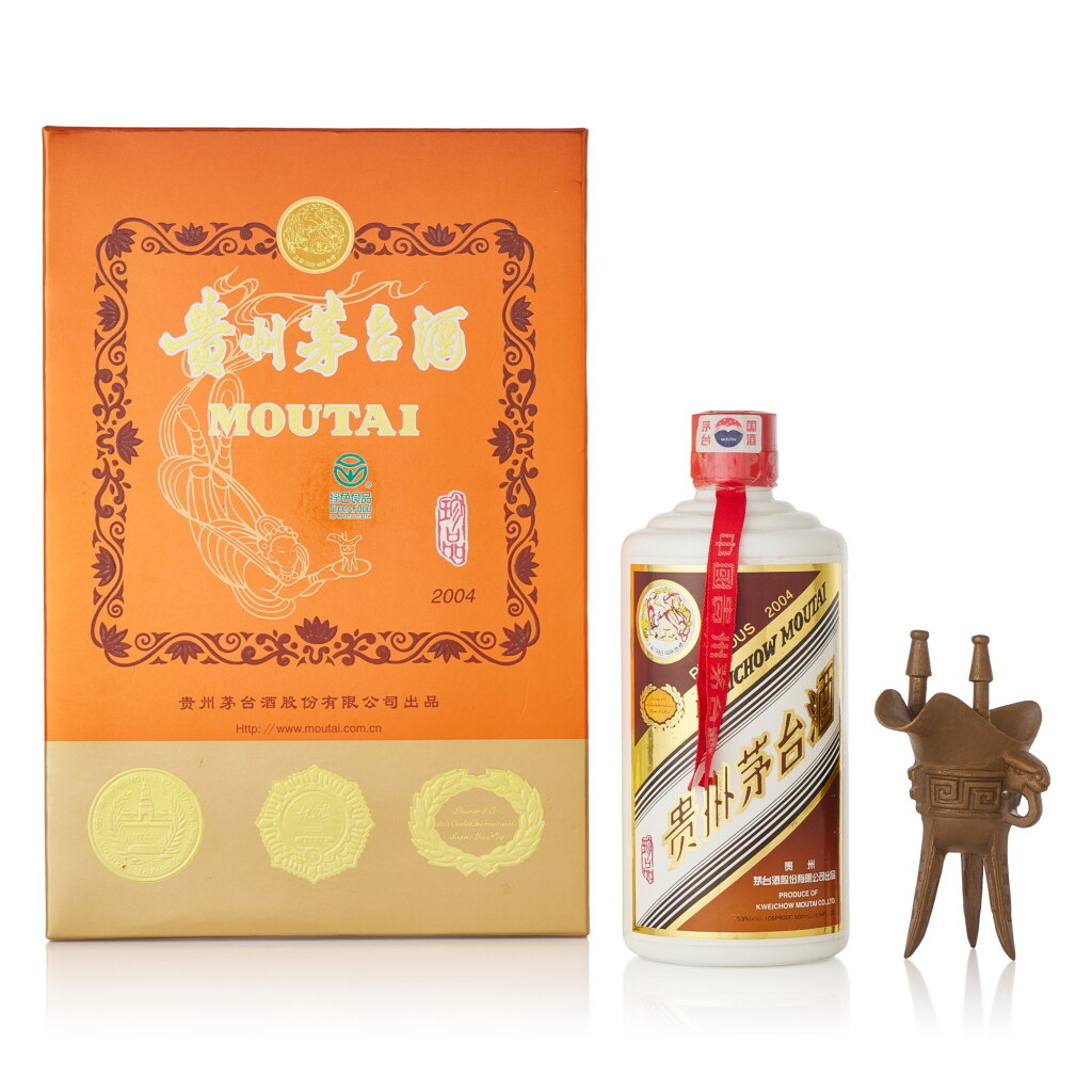 View full screen - View 1 of Lot 8524. 2004年產"飛天牌"珍品貴州茅台酒 Kweichow Flying Fairy Precious Moutai 2004 (1 BT50).