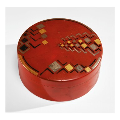 View full screen - View 1 of Lot 152. JEAN DUNAND | COVERED BOX.