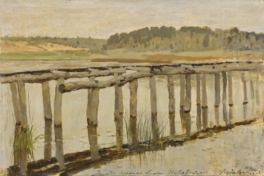 View full screen - View 1 of Lot 35. The wooden bridge.