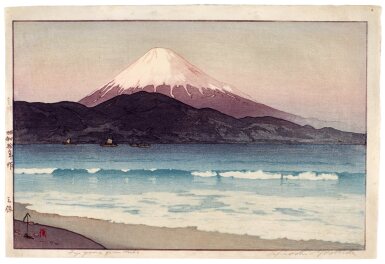 View full screen - View 1 of Lot 29. Yoshida Hiroshi (1876-1950) | Fujiyama from Miho (Miho) | Showa period, 20th century.