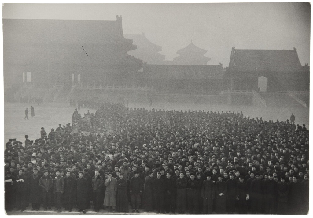 View full screen - View 1 of Lot 108. 'Forbidden City' (Beijing, China).