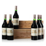 Château Haut-Brion 1968 (12 BT)