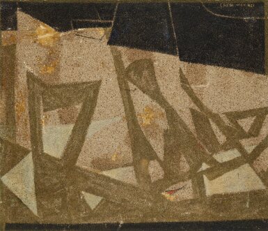 View full screen - View 1 of Lot 31. Chen Wen Hsi 陳文希 | Shadow 影.