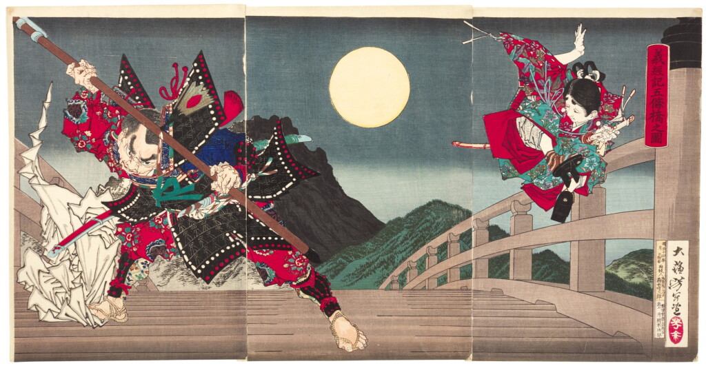 View full screen - View 1 of Lot 52. TSUKIOKA YOSHITOSHI (1839-1892) YOSHITSUNE AND BENKEI FIGHTING ON GOJO BRIDGE (GIKEIKI GOJOBASHI NO ZU) | MEIJI PERIOD, LATE 19TH CENTURY.