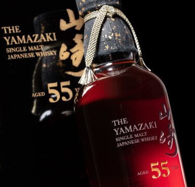 View full screen - View 1 of Lot 1. The Yamazaki 55 Year Old 46.0 abv NV (1 BT 70cl).