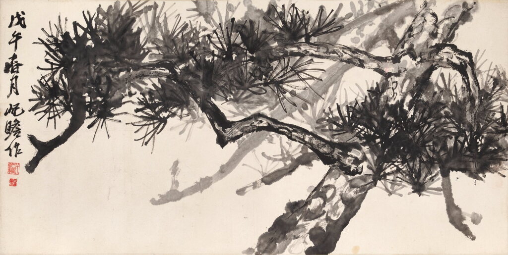 View full screen - View 1 of Lot 3048. 朱屺瞻 蒼松 | Zhu Qizhan, Pine.