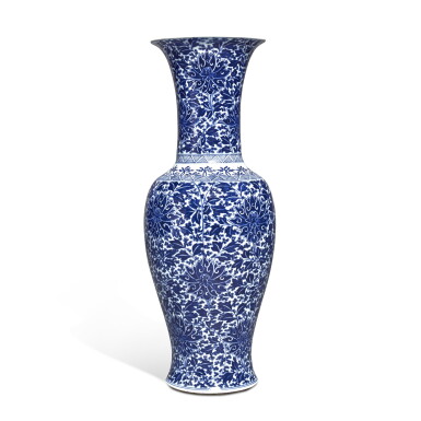 View full screen - View 1 of Lot 208. A massive blue and white 'lotus' phoenix-tail vase, Qing dynasty, Kangxi period.
