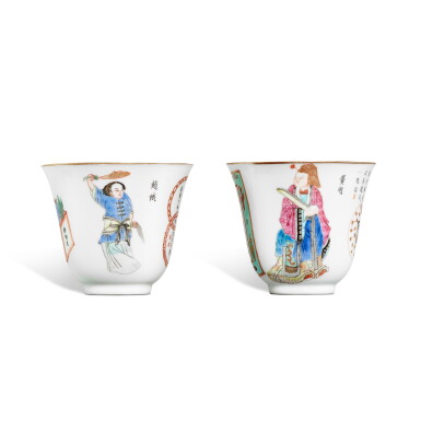 View full screen - View 1 of Lot 942. A pair of famille-rose 'Wu Shuang Pu' cups, late Qing dynasty - Republic period | 清晚期至民國 粉彩無雙譜茶鍾一對.