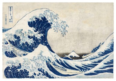 View full screen - View 1 of Lot 32. Katsushika Hokusai (1760-1849) | Under the Wave off Kanagawa (Kanagawa-oki nami-ura), also known as The Great Wave | Edo period, 19th century.