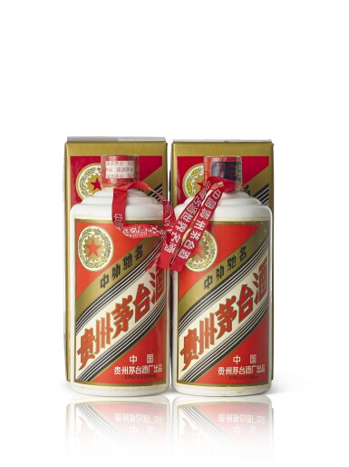 View full screen - View 1 of Lot 4115. Kweichow Five Star Moutai 1999 (2 BT50) 1999年產五星牌貴州茅台酒.