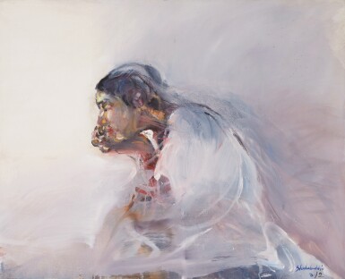 View full screen - View 1 of Lot 368. Reflexion.