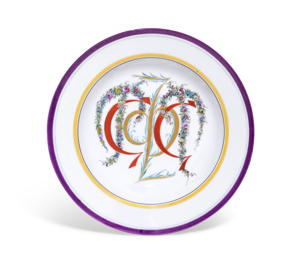 View full screen - View 1 of Lot 162. RSFSR: A SOVIET PORCELAIN PLATE, STATE PORCELAIN FACTORY, PETROGRAD, 1921.