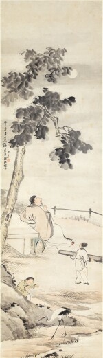 王素 曹松詩意圖 | Wang Su, Scholar under Tung Tree