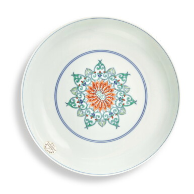 View full screen - View 1 of Lot 520. A doucai 'double lotus' dish, Mark and period of Yongzheng | 清雍正 鬪彩寶相並蒂蓮紋盤 《大清雍正年製》款.