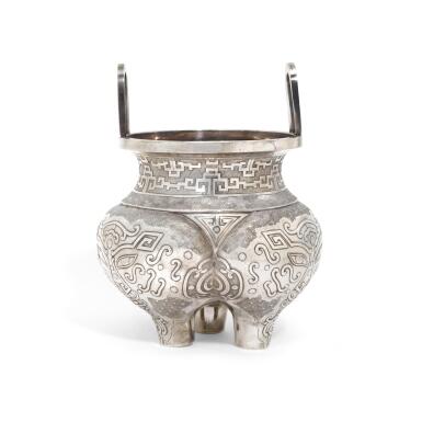 View full screen - View 1 of Lot 163. A Chinese silver bowl, late 19th century.