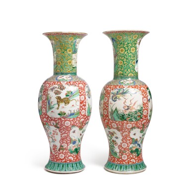 View full screen - View 1 of Lot 22. A Pair of Large Chinese Iron-Red-Ground Famille-Verte ‘Mythical Beasts’ Phoenix-Tail Vases, Qing Dynasty, Kangxi Period (1662-1722) .