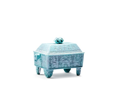 View full screen - View 1 of Lot 233. A robin's egg-glazed archaistic incense burner, Mark and period of Guangxu | 清光緒 爐鈞釉仿古蓋爐《大清光緒年製》款.