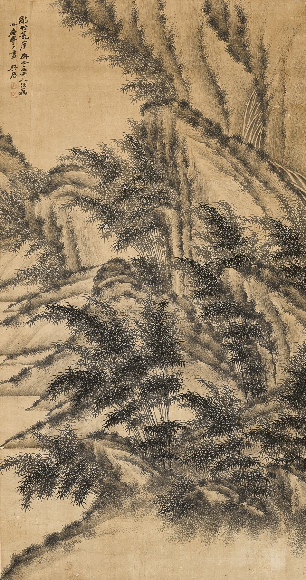 View full screen - View 1 of Lot 2621. 吳歷(款) 亂竹荒崖 | Attributed to Wu Li, Bamboo Forest.
