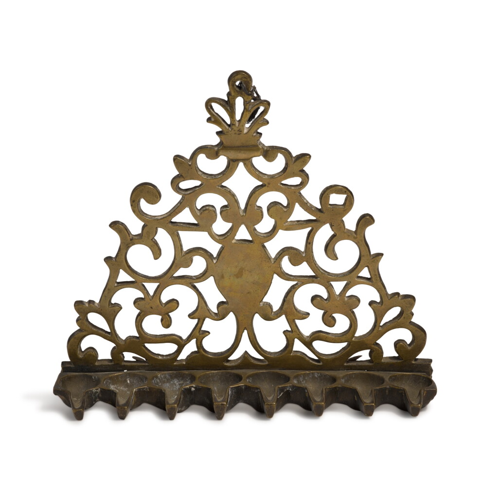 View full screen - View 1 of Lot 123. An Italian Bronze Hanukkah Lamp, probably 18th century.