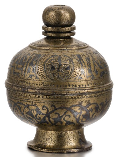 View full screen - View 1 of Lot 443. A NIELLOED CAST BRONZE INCENSE BURNER, KHURASAN, PERSIA, 11TH-12TH CENTURY.
