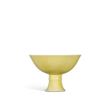 View full screen - View 1 of Lot 63. An 'Imperial yellow'-glazed 'bajixiang' stem bowl, Mark and period of Yongzheng.