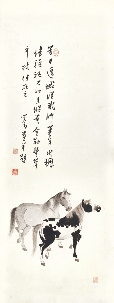 View full screen - View 1 of Lot 3037. 溥儒 Pu Ru | 雙駿圖 Two Horses.