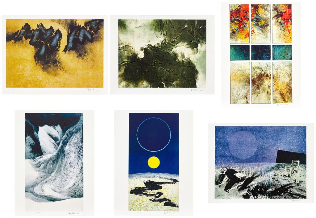 View full screen - View 1 of Lot 6218. Liu Kuo-Sung and Yu Kwang-Chung 劉國松 與 余光中 | Poetry in Painting - A collection of Liu Kuo-Sung's paintings and Yu Kwang-chung's poems 畫中有詩 - 劉國松 余光中先生詩情畫意集.