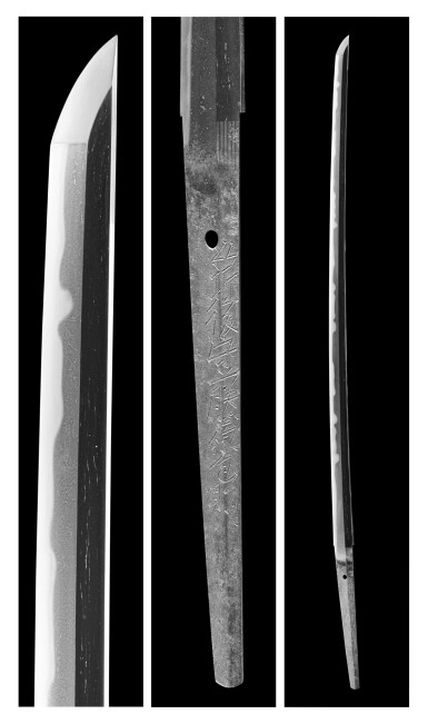 View full screen - View 1 of Lot 52. A Mino style katana | Signed Chikugo no kami Fujiwara Kanenori | Edo period, 17th century.