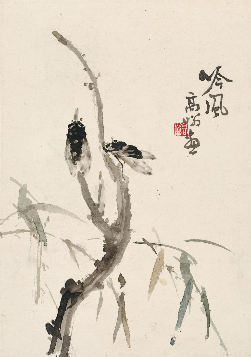 View full screen - View 1 of Lot 2671. 高奇峰 吟風 | Gao Qifeng, Cicada.