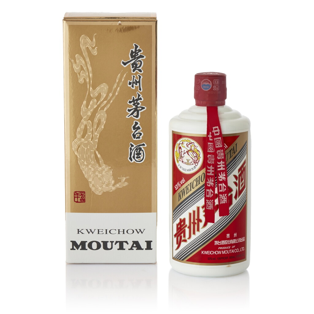 View full screen - View 1 of Lot 2521. 2014年產 "飛天牌"貴州茅台酒 Kweichow Flying Fairy Moutai 2014 (1 BT50).