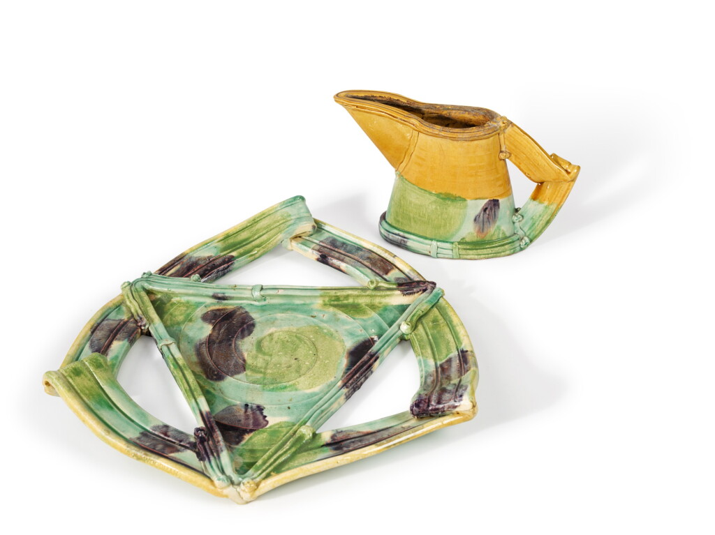 View full screen - View 1 of Lot 252. Improbable Tray and Pitcher.