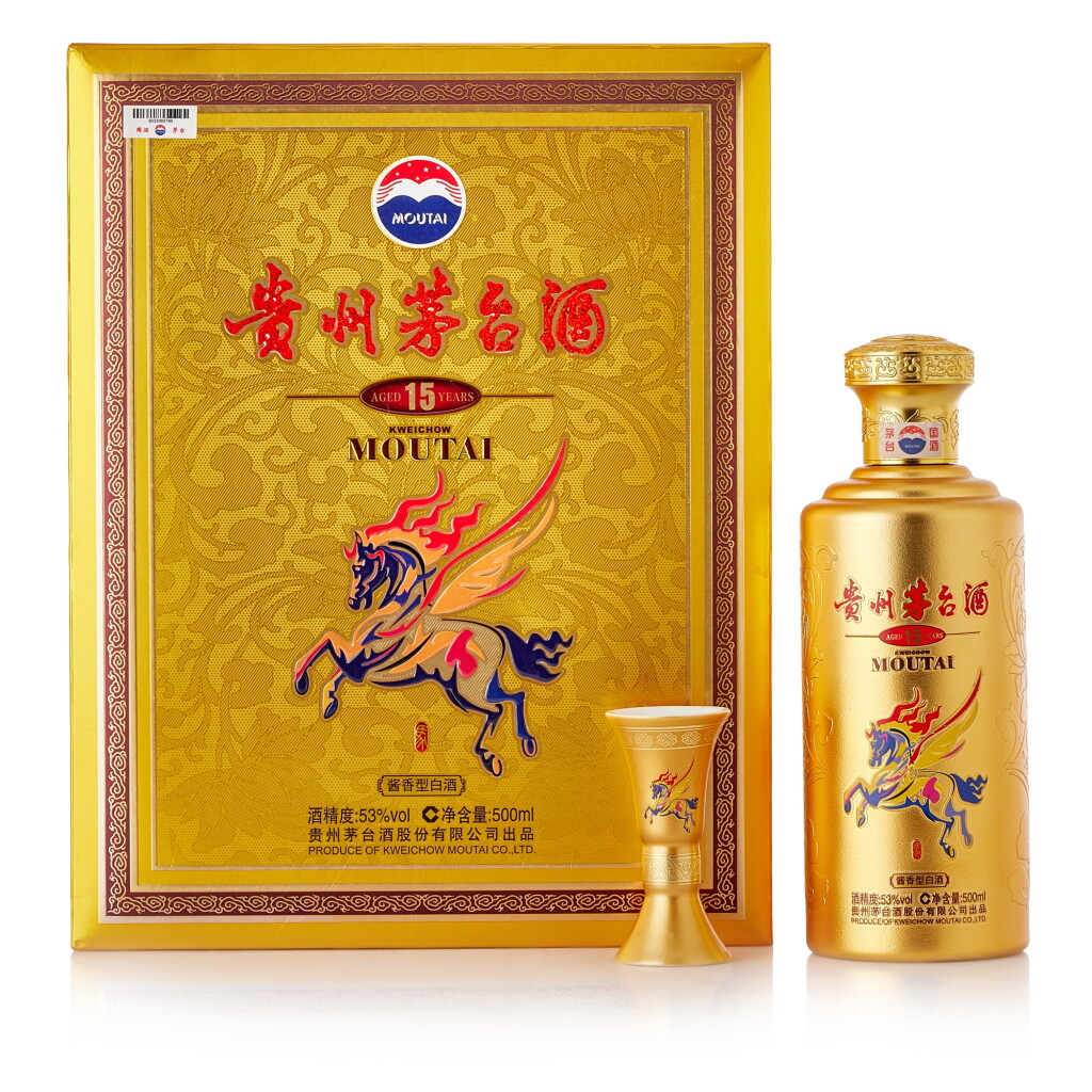 View full screen - View 1 of Lot 8639. 2014年產貴州茅台酒 澳門威尼斯人15年定制茅台 - 馬年生肖 Kweichow Moutai Macau Venetian Year of the Horse Aged 15 Years 2014 (1 BT50).